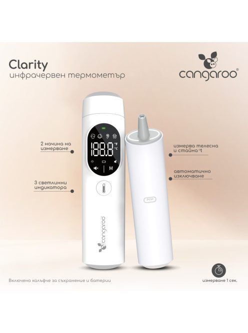 Cangaroo CLARITY infrás hőmérő érintésmentes LEDes, elemes, 2in1 