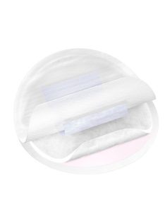 Lansinoh éjszakai és nappali melltartóbetét 100 db