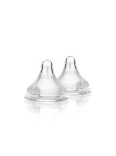 Lansinoh lassú folyású etetőcumi 2 db