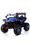 Moni BO Beast 2 személyes, 4 motoros Quad- Kék