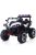 Moni Bo Beast 2 személyes, 4 motoros Quad fehér